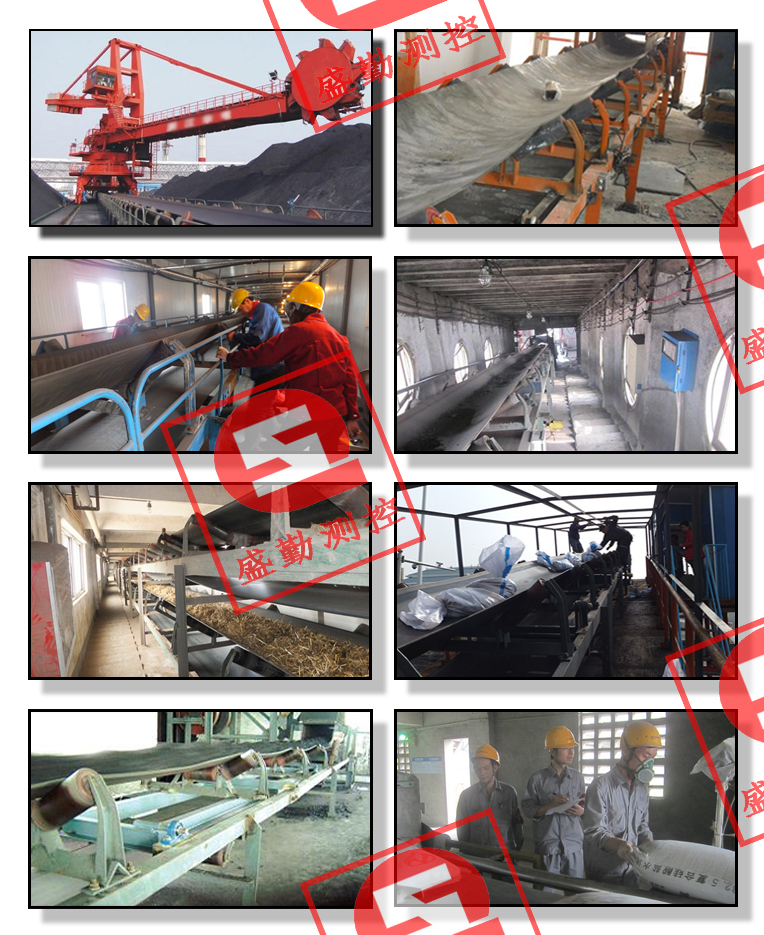 皮帶秤安裝現(xiàn)場(chǎng)輯錄II.jpg 皮帶秤安裝現(xiàn)場(chǎng)輯錄II.jpg