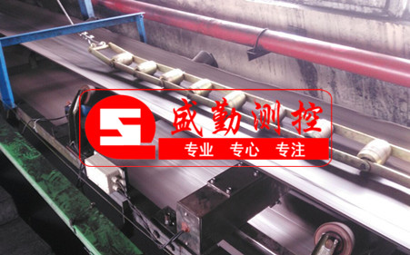 不銹鋼皮帶秤及鏈碼2017.jpg 不銹鋼皮帶秤及鏈碼2017.jpg