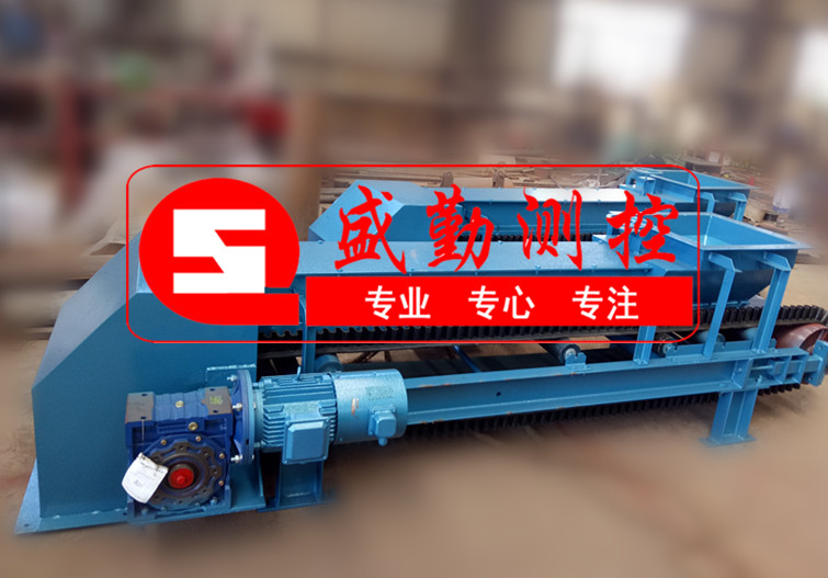 調(diào)速皮帶秤簡(jiǎn)介.jpg 調(diào)速皮帶秤簡(jiǎn)介.jpg