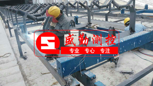 LB-皮帶秤安裝現(xiàn)場2017.jpg LB-皮帶秤安裝現(xiàn)場2017.jpg