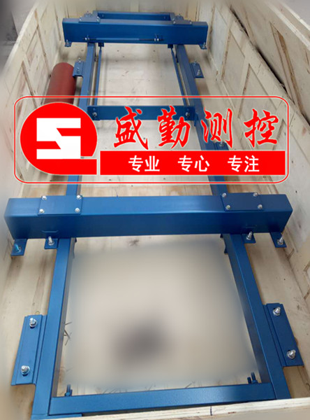 皮帶秤安裝位置的選擇 皮帶秤安裝位置的選擇