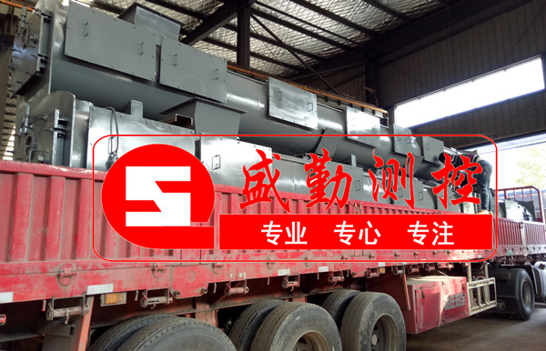 全封閉稱重給煤機(jī)發(fā)貨(陜西榆林) 全封閉稱重給煤機(jī)發(fā)貨(陜西榆林)