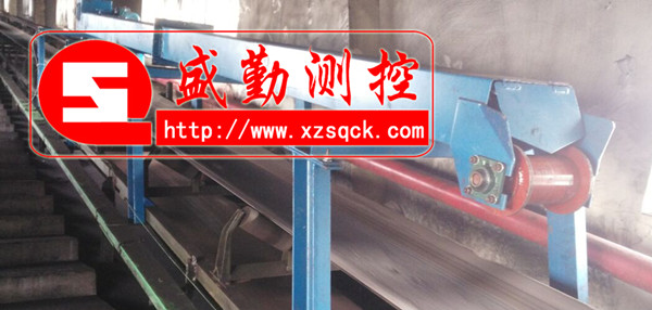 卷揚鏈碼校驗裝置安裝現(xiàn)場 卷揚鏈碼校驗裝置安裝現(xiàn)場